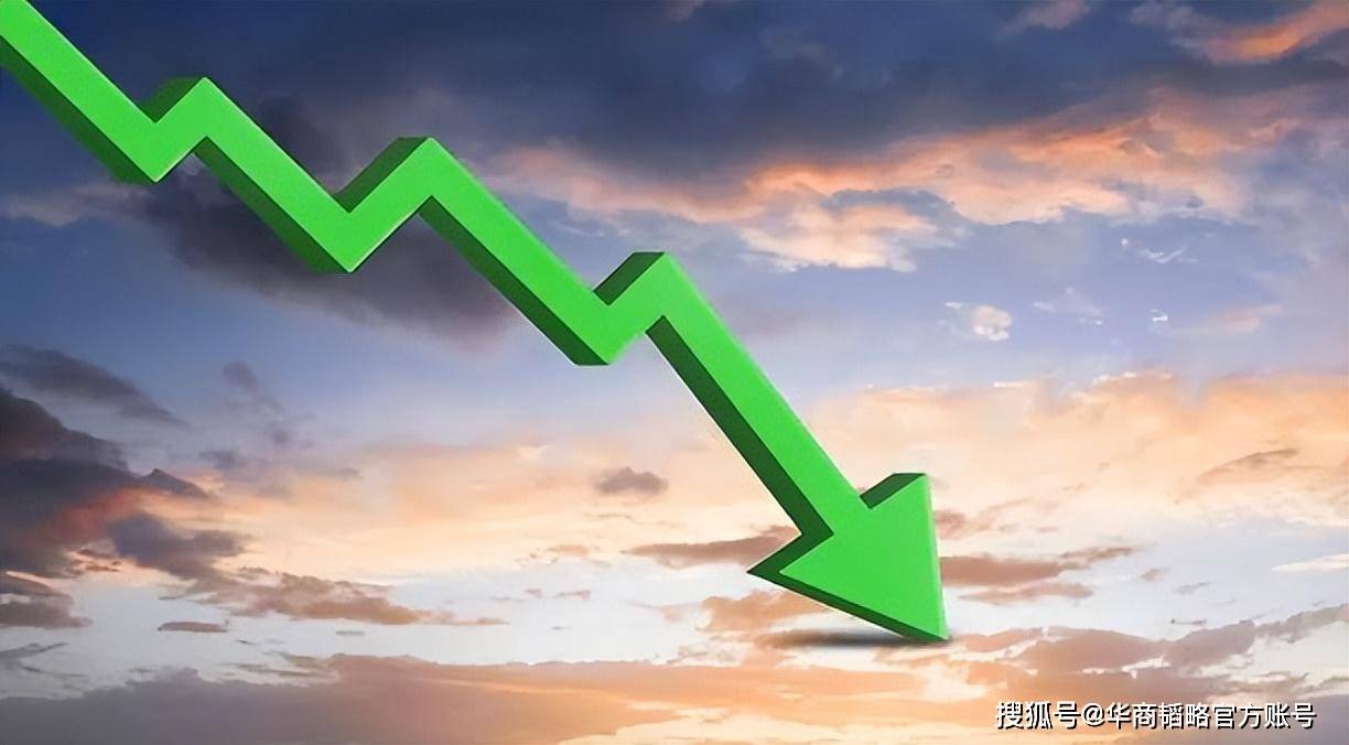 股东集体抛售，市值蒸发1040亿！中国生物制药巨子，岌岌可危