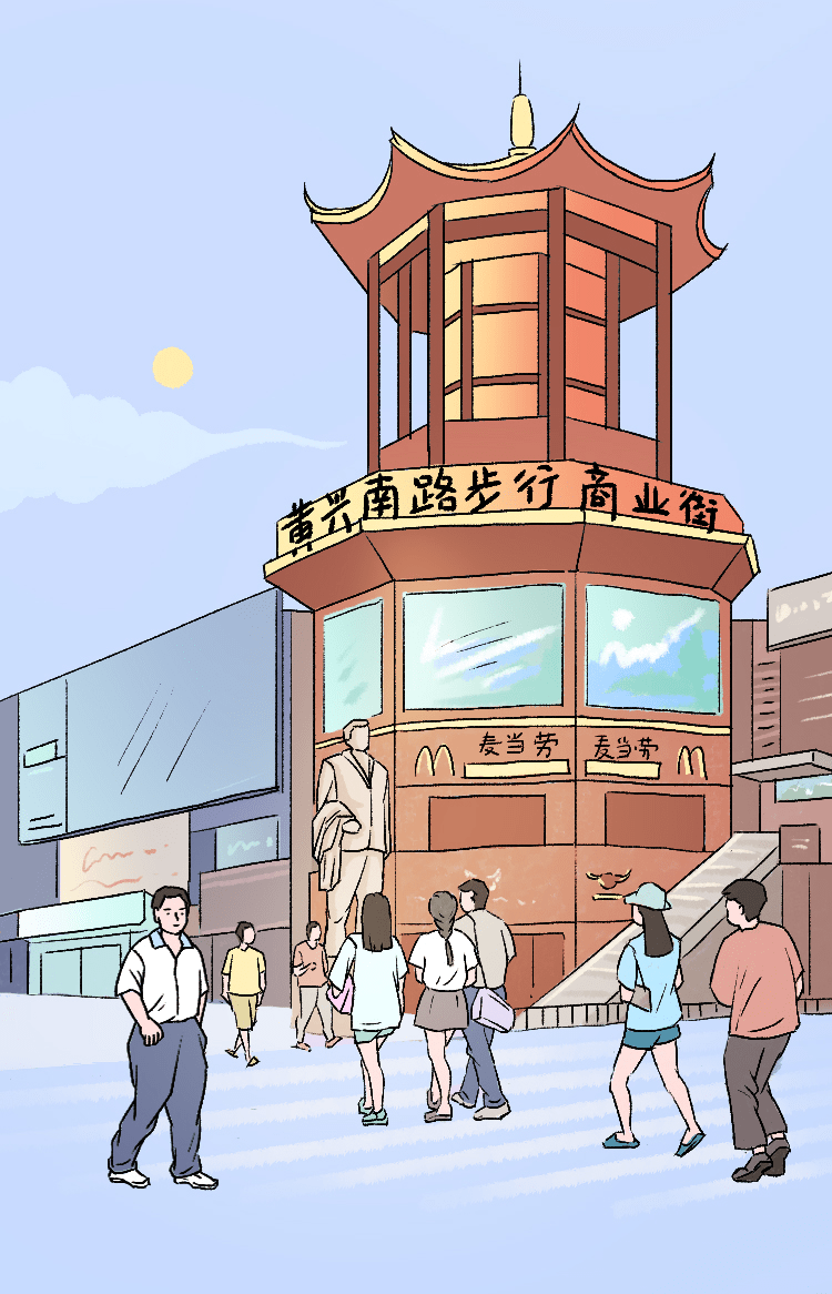 五一广场,南门口,黄兴路长沙的夜从不寂寞橘子洲头还有烟花看按摩