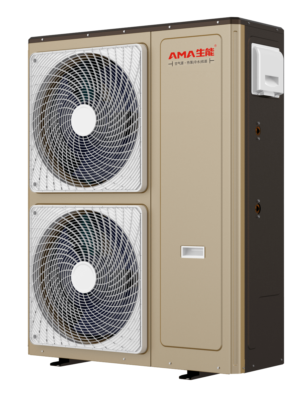 生能空气能冷暖两联供持续升级,静音模式,全直流变频,一级能效