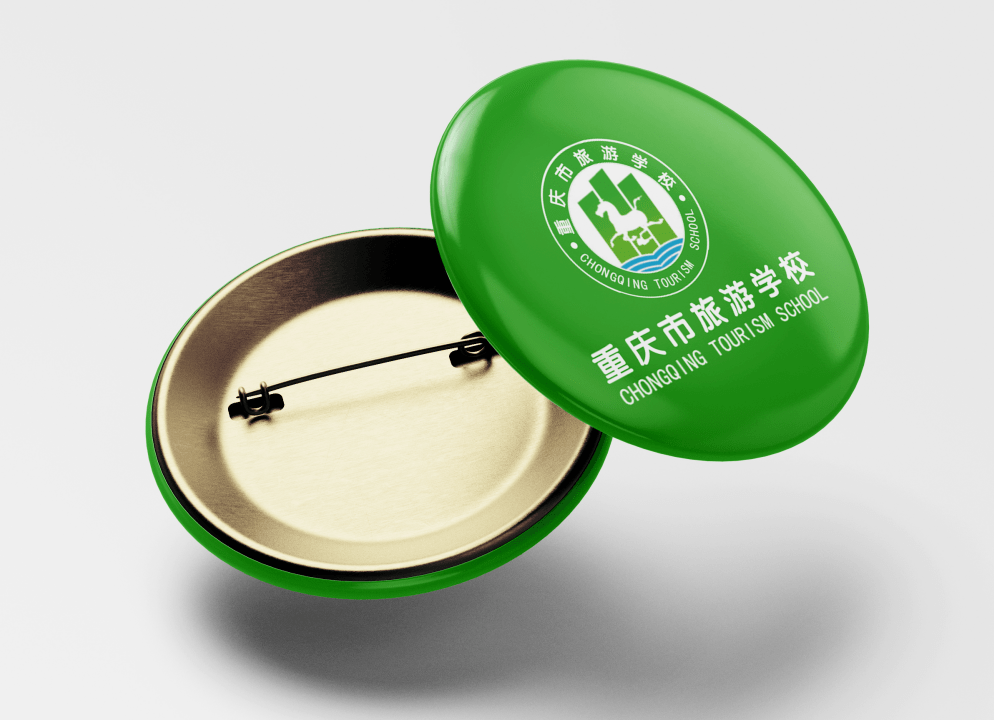 校徽合集丨助力打造高水平中高职院校_重庆_文化_办学