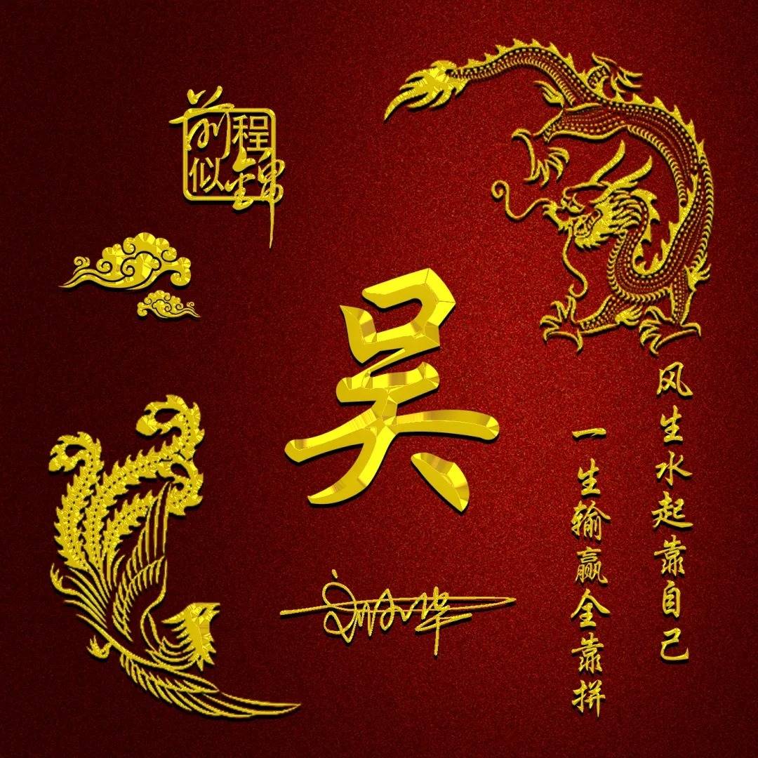 八月你的微信头像该换了,50张风生水起炫彩质感签名头像,请查收!