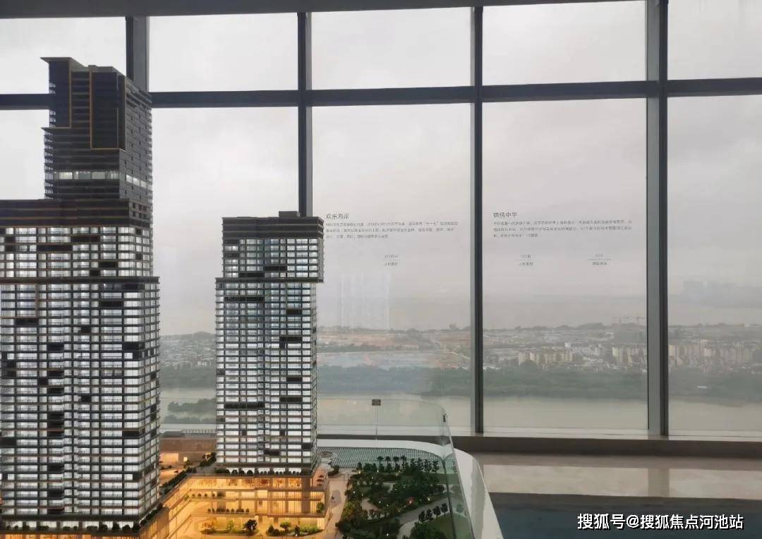 蛇口华侨城新玺楼盘评测 ，详细数据，及小区优缺点，想买必看！_公寓_深圳_办公