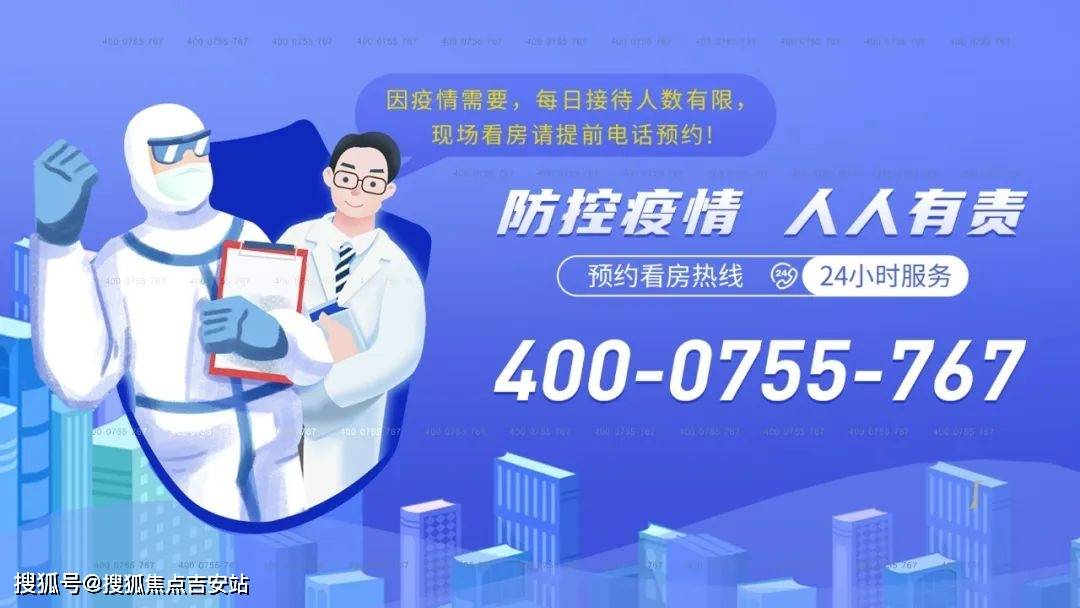 ���ݻ����ݻ���Ԫ���ٷ���¥���ġ����ݻ����ݻ���Ԫ24 ...