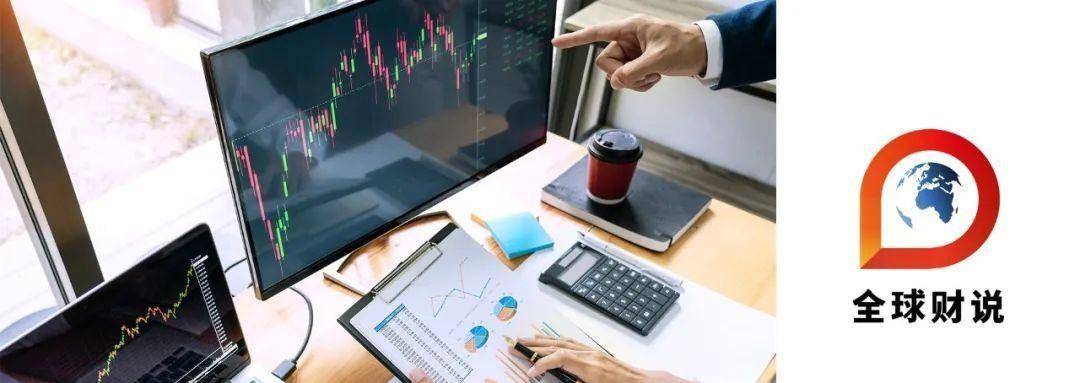 华润控股华润银行近13年未收到现金分红,银行理财业务陷入亏损