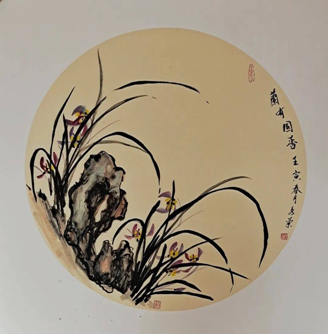 凌旭升作者 李 霞作者 滕桂琴作者 曹都兴作者 吴 立作者 陈德民作者