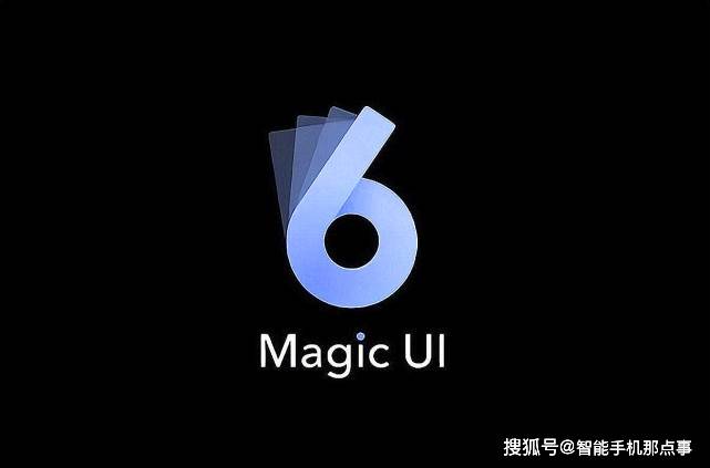 荣耀MagicUI 7.0：适配应用速度加快，有望年底正式发布_https://www.jinrisc.com_站长资讯_第1张