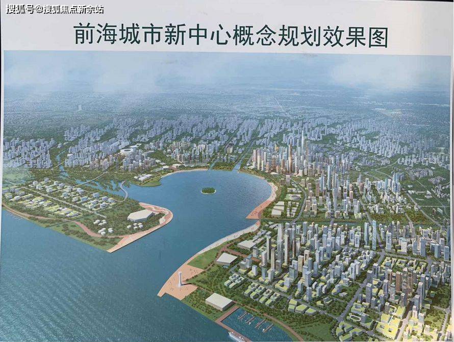 深圳前海金融中心大厦售楼处【官网】|前海金融中心【官网】|恒裕前海金融中心_桂湾_项目_世界