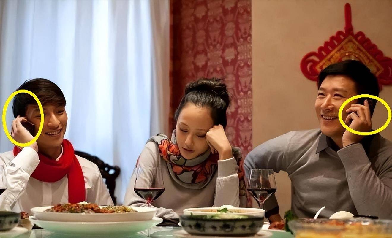 为何说把手机放桌面的行为能看出人品?