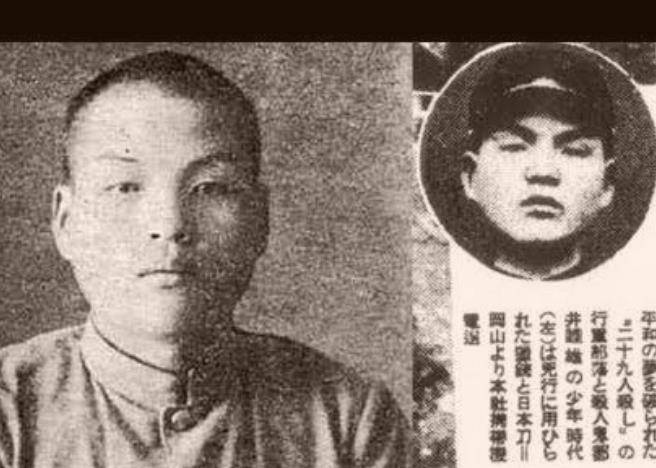 只因参军体检不过关,此人2小时怒杀30人,村子至今是禁地_都井睦_因为