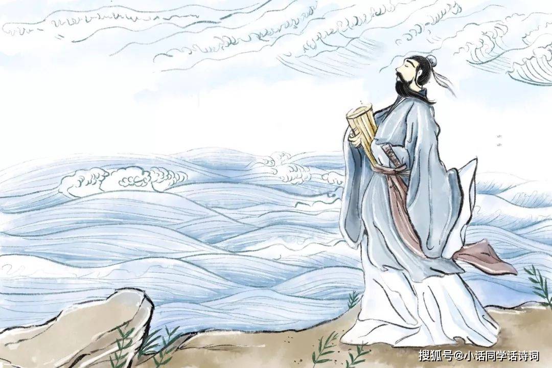 香草美人:屈原用浪漫主义加持的文学意象,自带流量密码