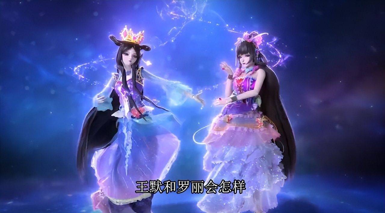 罗丽公主穿上洁白的礼服,圣洁无瑕的模样,更胜冰公主的冰清玉洁_王默