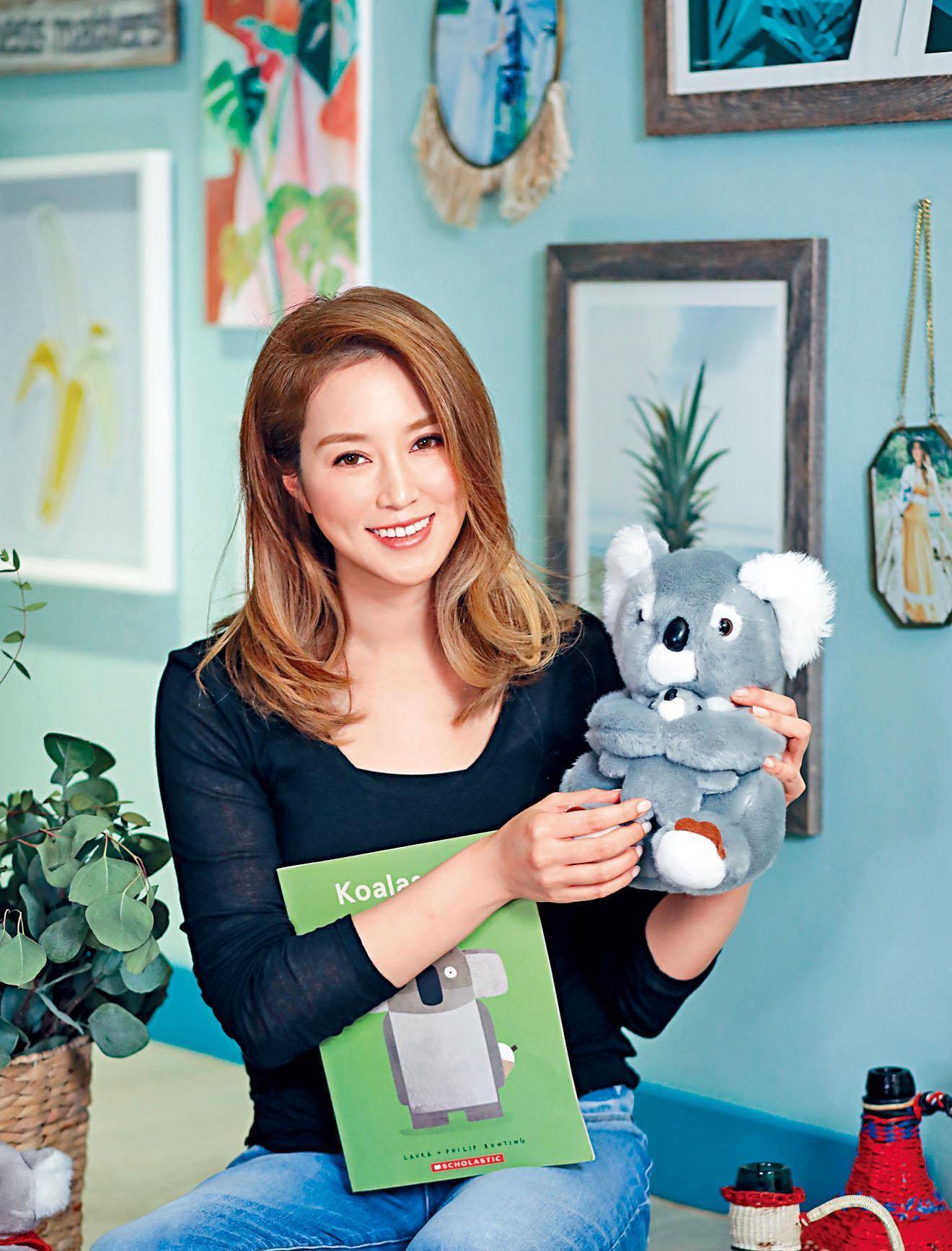 徐子淇还拼五胎?