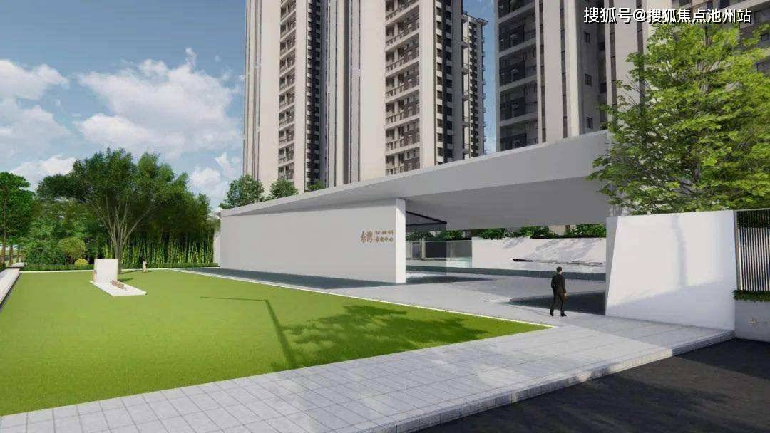 保利东湾广州增城区远洋招商保利东湾售楼处电话4001001299转接0008