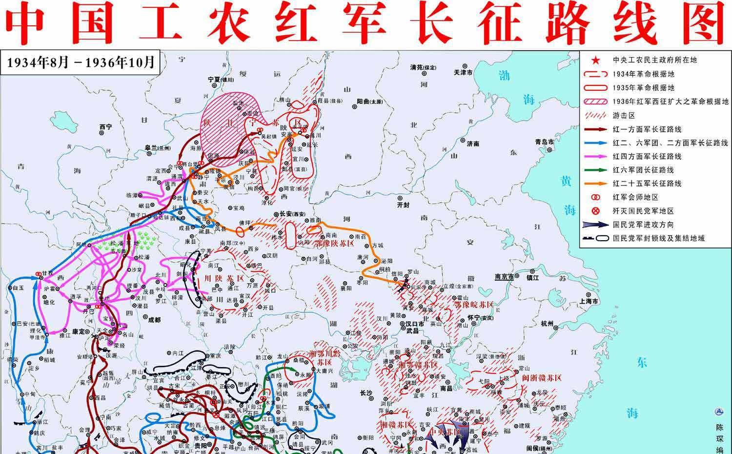 历经一年,经历两万五千里的跋涉到达陕北之后,即使算上长征期间扩红的