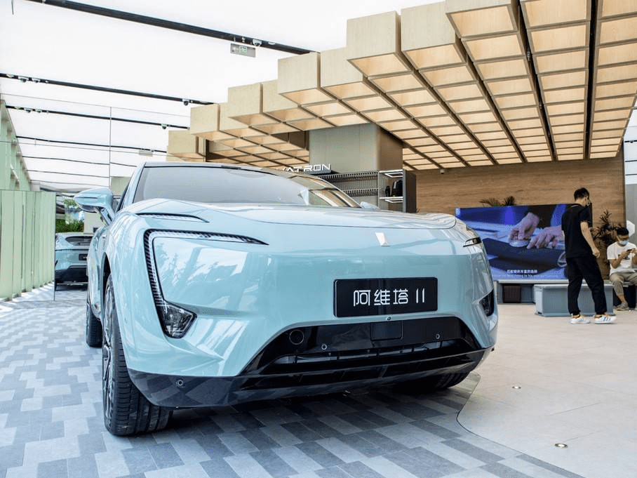 阿维塔高端智能电动汽车亮相市民体验热情不减