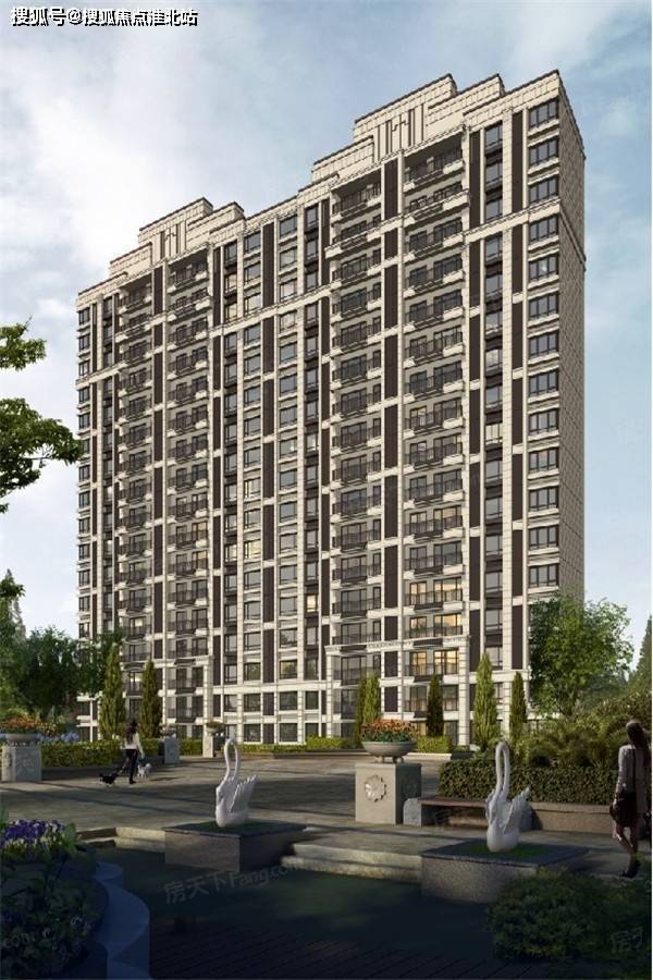 【官网】青岛「海尔衡山学府」售楼处电话400-186-1314转1919售楼中心