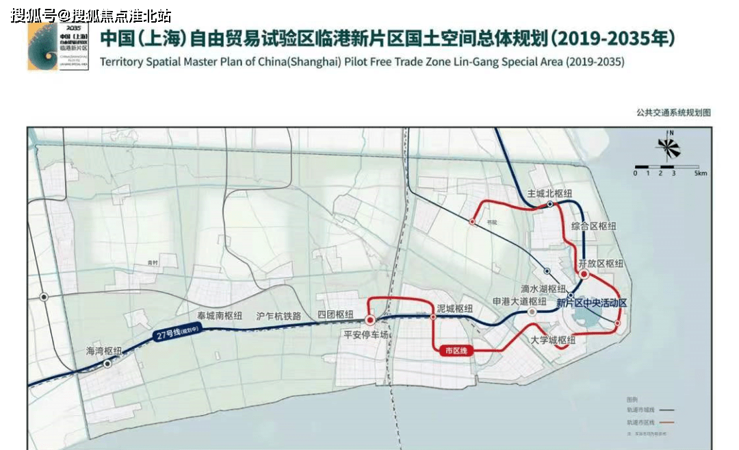 地铁27号线直连市中心,张江和临港新片区,从浦东南下,途经头桥,奉城