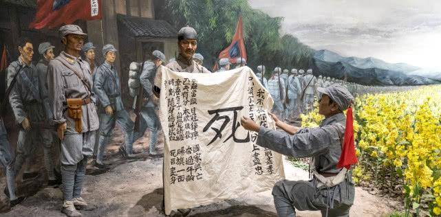 参加大小战役数十次,负伤四次,多次立功授勋,后因背负父亲"死字旗"