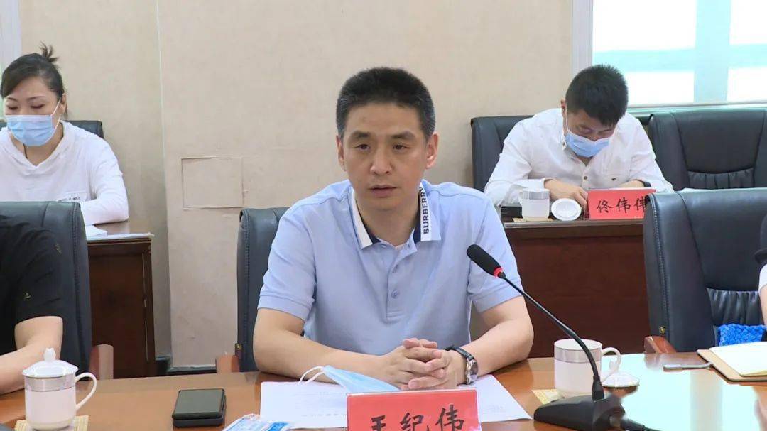 莫旗人民政府与天津铸源集团招商引资座谈会召开