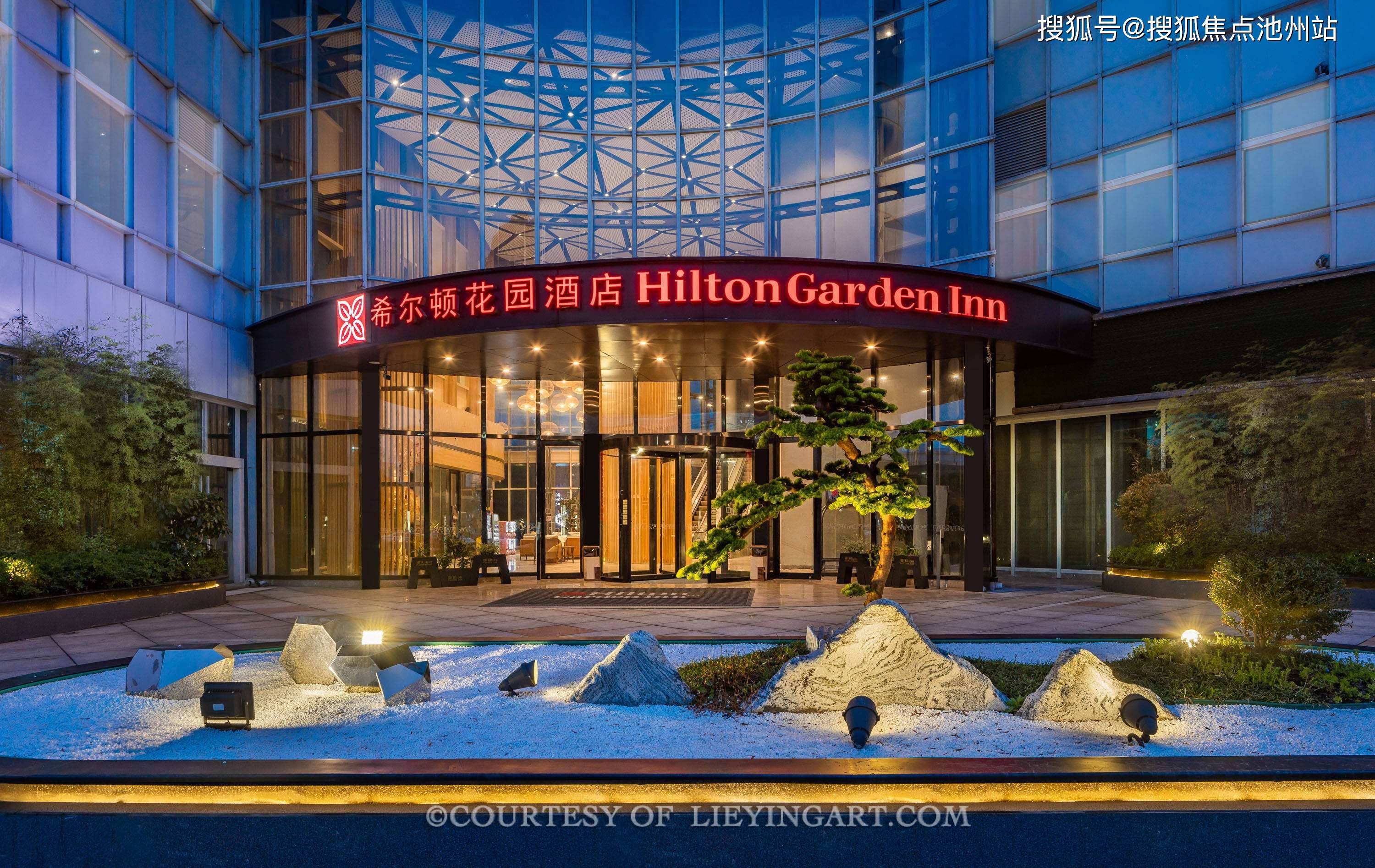 绍兴希尔顿花园酒店售楼处电话:400—100—1299 转接 8888【售楼中心