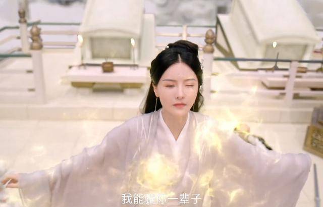 沉香如屑》修罗王预告，渣爹玄夜帅翻全场，应渊的母亲也好美！_时候_桓 