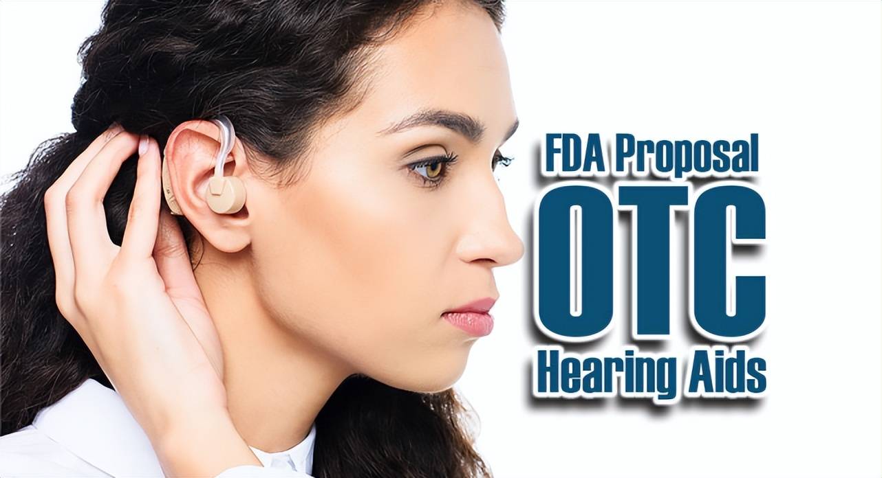 助听器直接买的时代来了？聊聊热门的OTC助听器，究竟什么来头_搜狐网