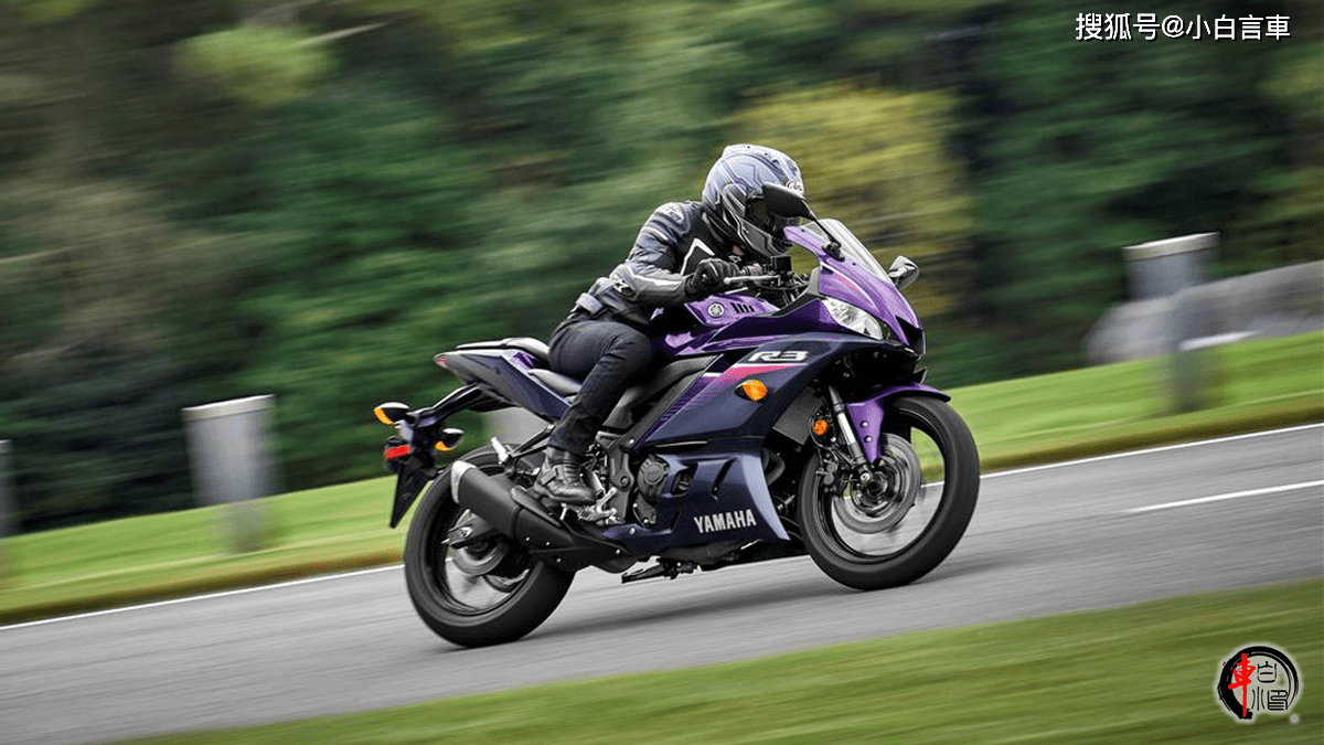 新车|2023款雅马哈yzf-r3海外率先发布,幻影新配色_搜狐汽车_搜狐网