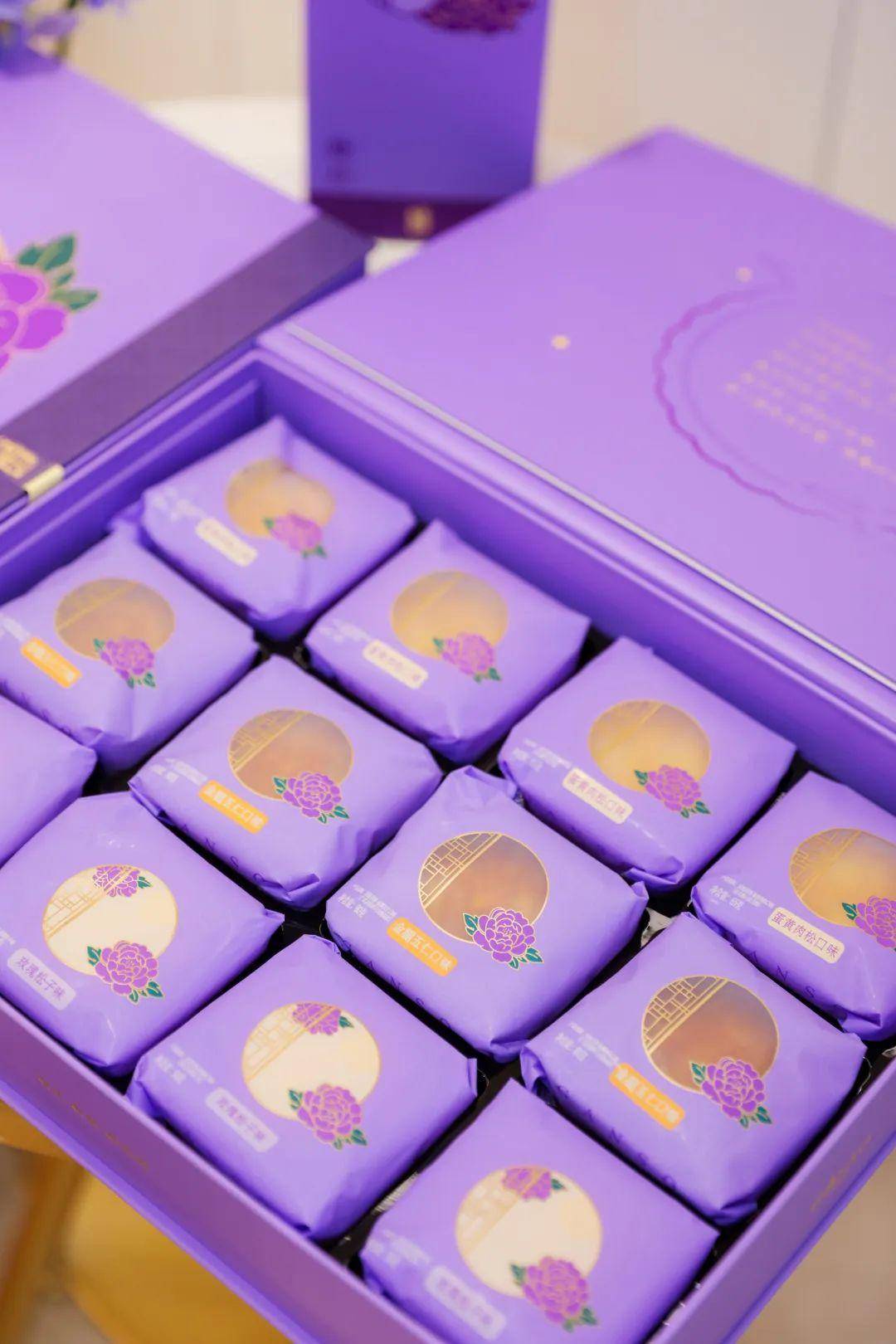 元祖如"月"而至,今年中秋萌趣出圈"绝绝紫"_月饼_口味_礼盒