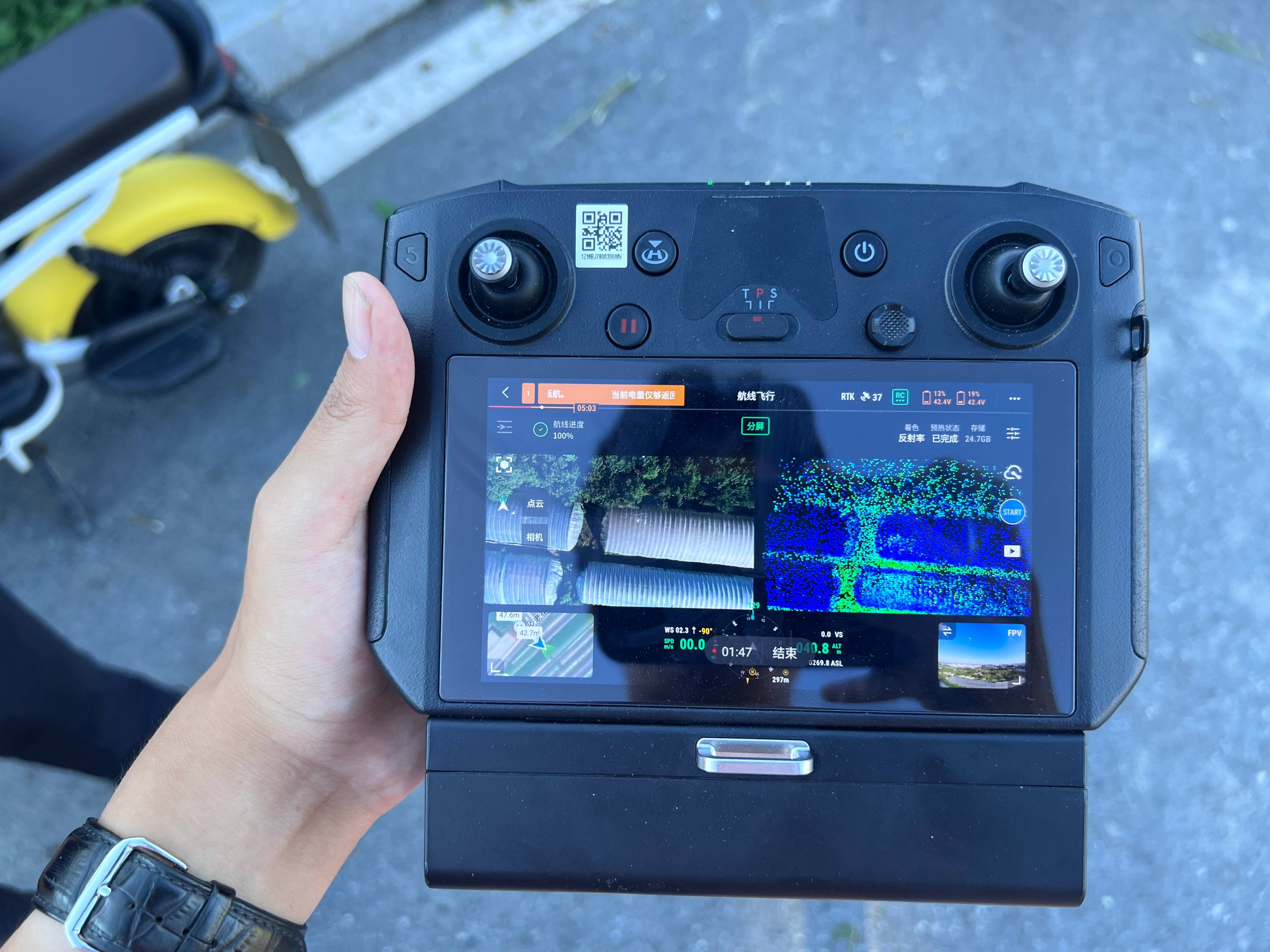 大疆经纬m300rtk 无人机激光雷达在电力巡检中的应用_线路_模型_可见