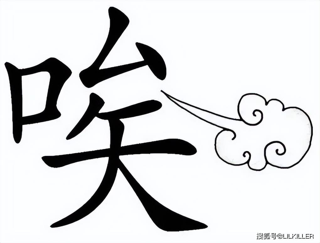 这几个星座,最容易"唉声叹气"的原因是什么?