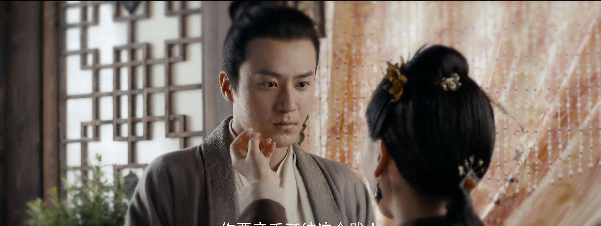 香艳开篇吸引眼球,茅子俊出演薄情书生,结局大反转_曹小姐_葛巾_牡丹