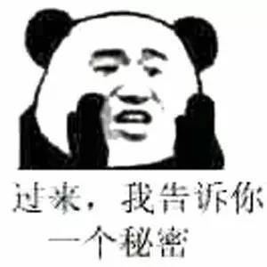 业内人士强推！进军机动车检测行业，选这三家准没错~