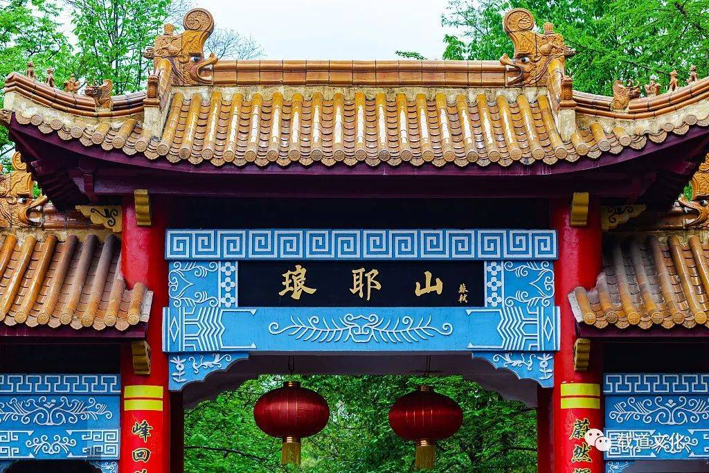 出现在山东省,尤其是以秦汉时期的琅琊郡(诸葛武侯的故乡)最为出名