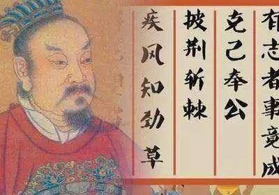 “刘秀”刘邦、刘秀、朱元璋三位开国君主，哪位个人能力居首？