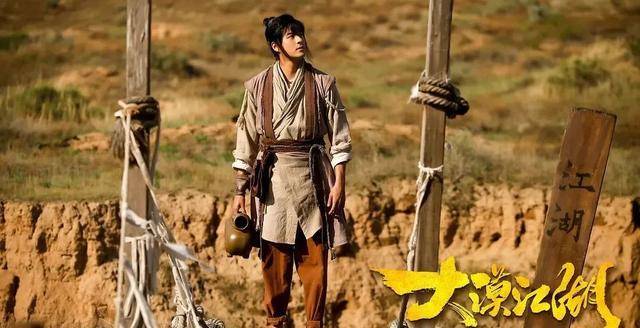 《大漠江湖》:李立群再演另类"怪侠",讲述非主流的江湖故事_电影_大侠