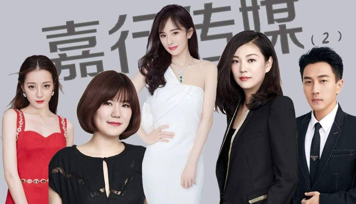 "夜光剧本"6年,杨幂和王鸥的差距一目了然,原来一切早有预兆