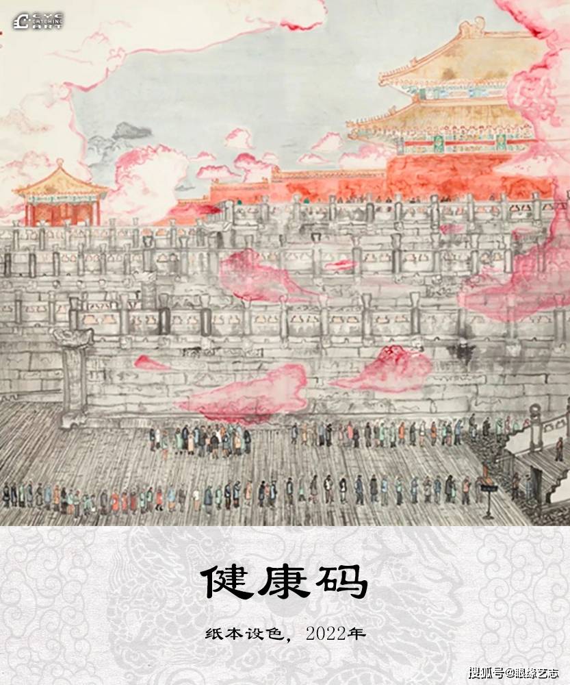 奔走相告（大道不孤吾道不孤什么意思）大道不孤吾道不孤的意思，(图15)
