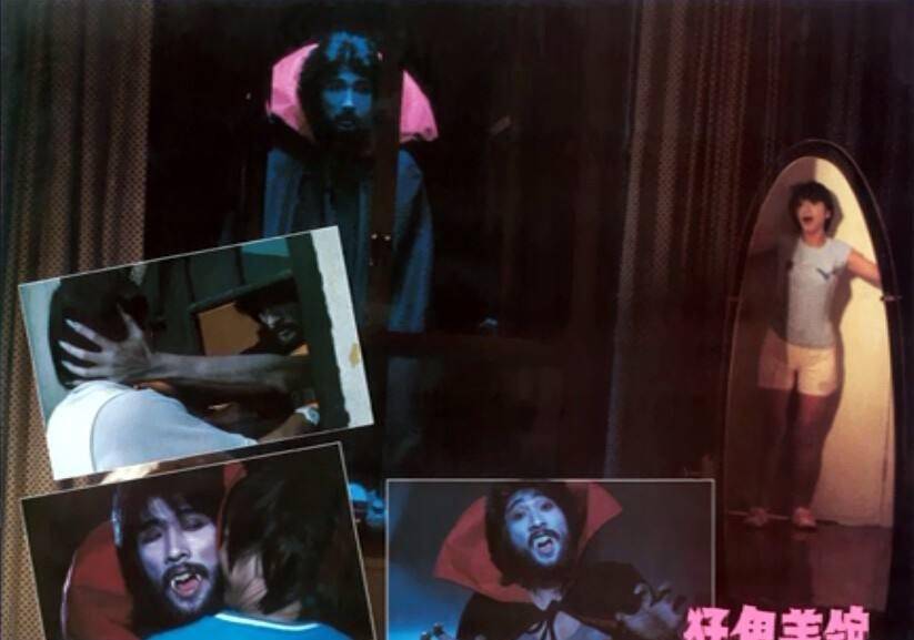 电影_洪金宝_片子