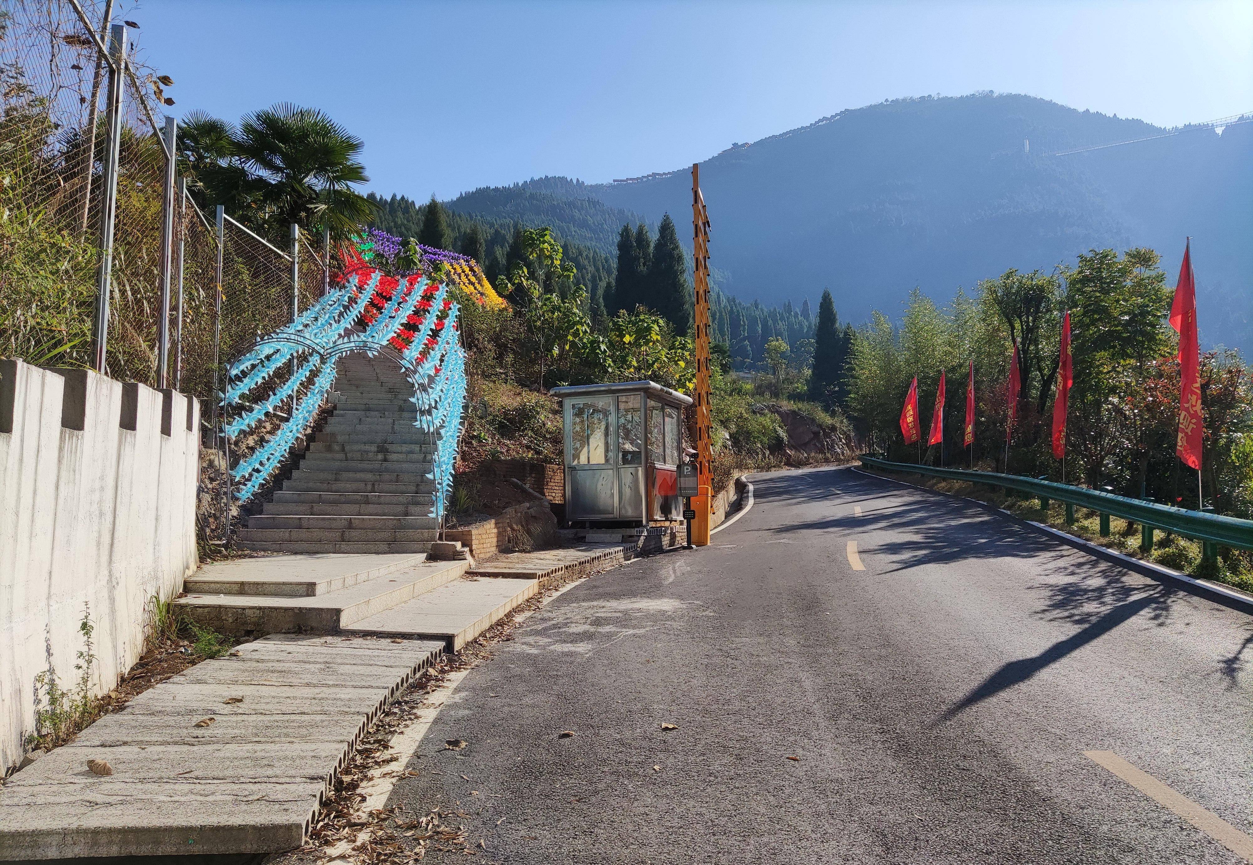 龙隐山风景区照片图片