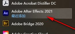 AE2023下载：Adobe视频处置软件After Effects安拆包下载安拆激活教程