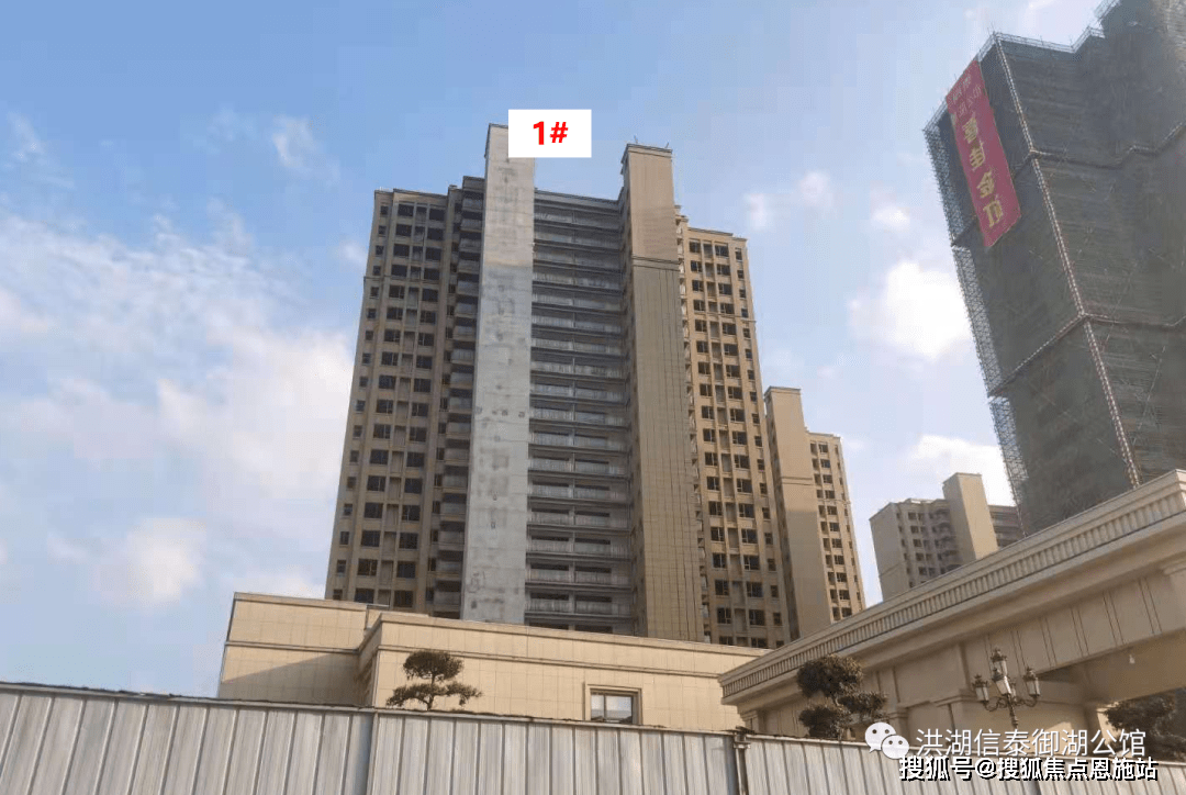 杭州御湖公馆_御湖公馆户型图_地址_御湖公馆房价 -杭州_生活_洪湖
