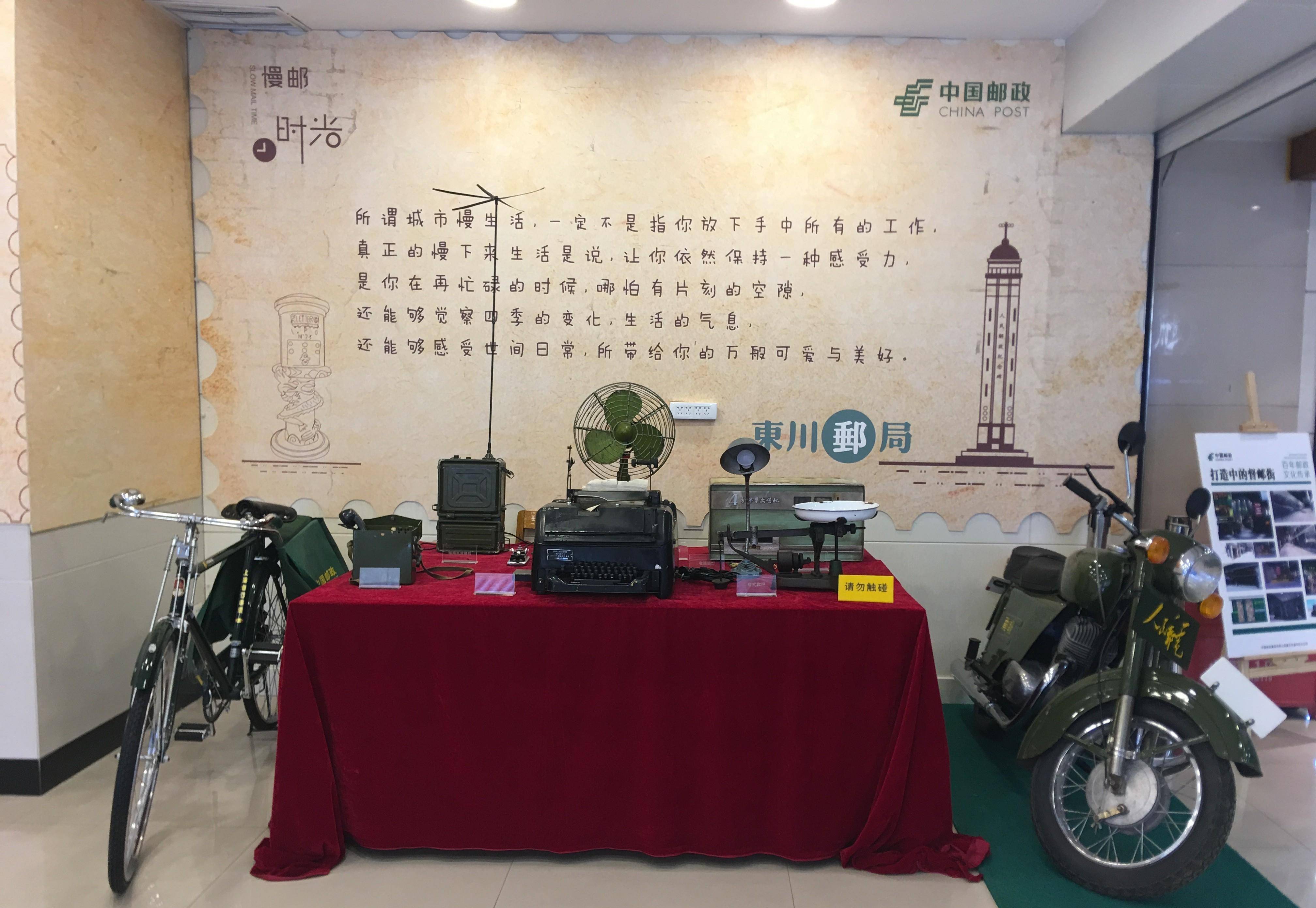 到解放碑督邮街去揭秘