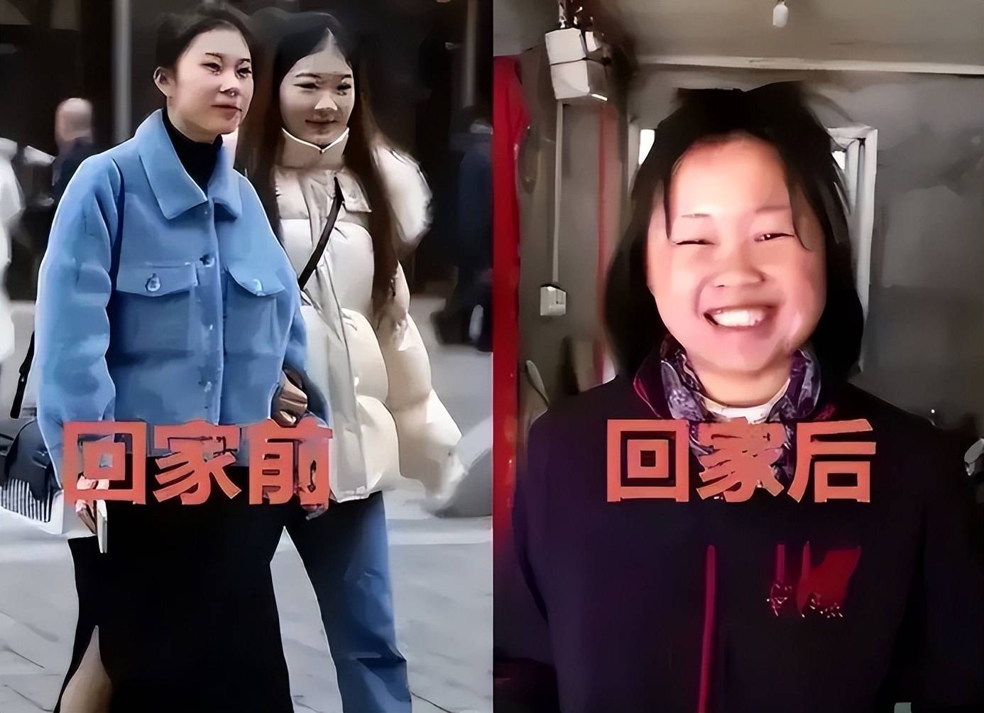 大学生放假前后对比太明显,网友看后大喊:快把女神还给我_同学_时间
