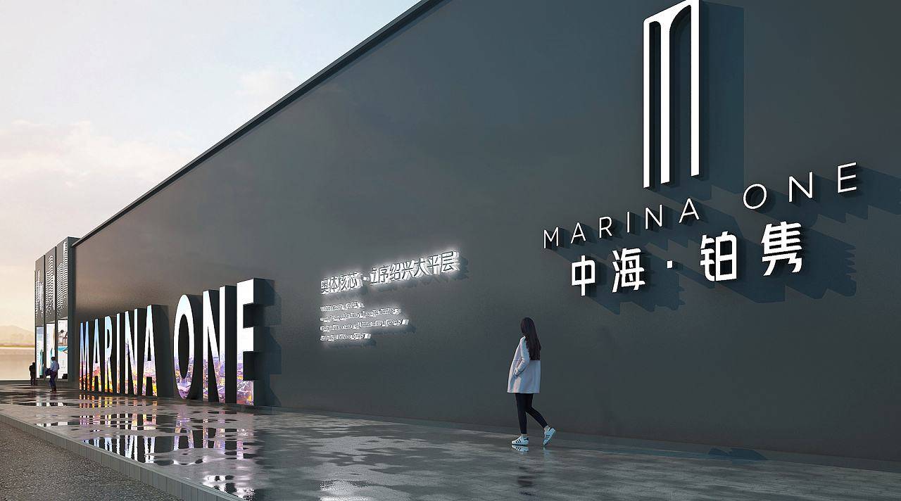 象征着品牌印象的围挡,你见过几种形式?_项目_工地_广告