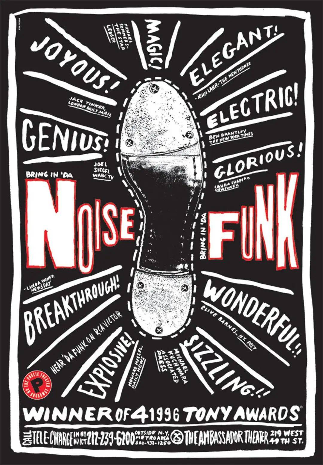 noise funk随处可见极具侵略性非常都市化与这座城市产生了很好的