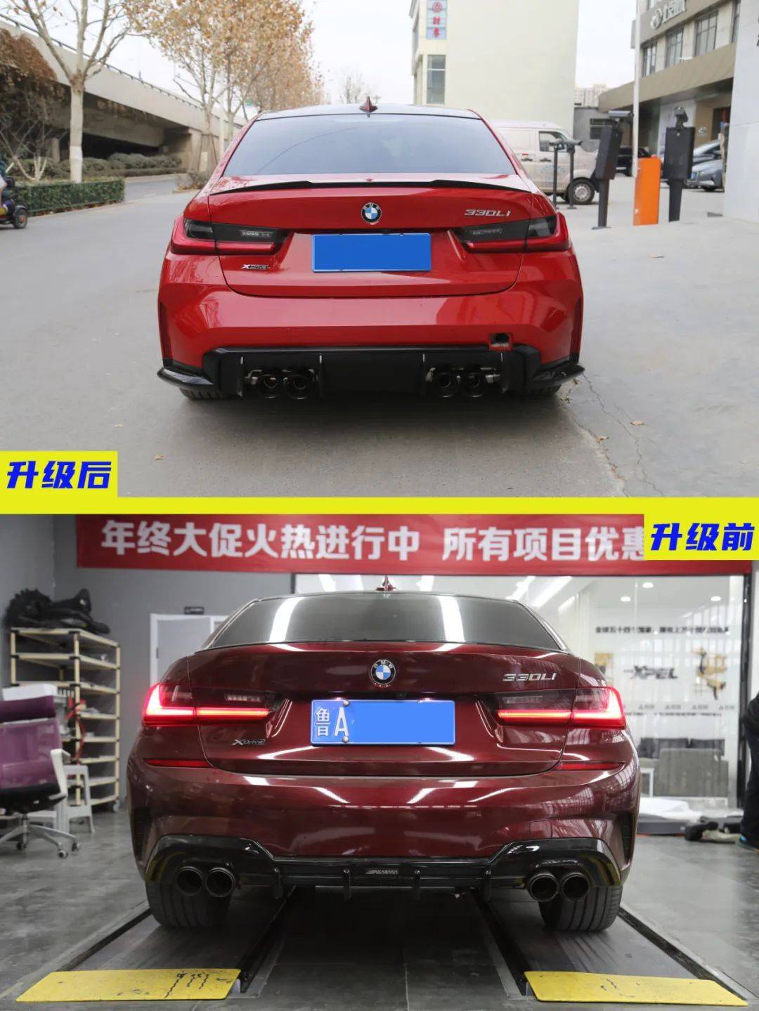 宝马三系升级M3外观 变身大鼻孔M3_搜狐汽车_搜狐网