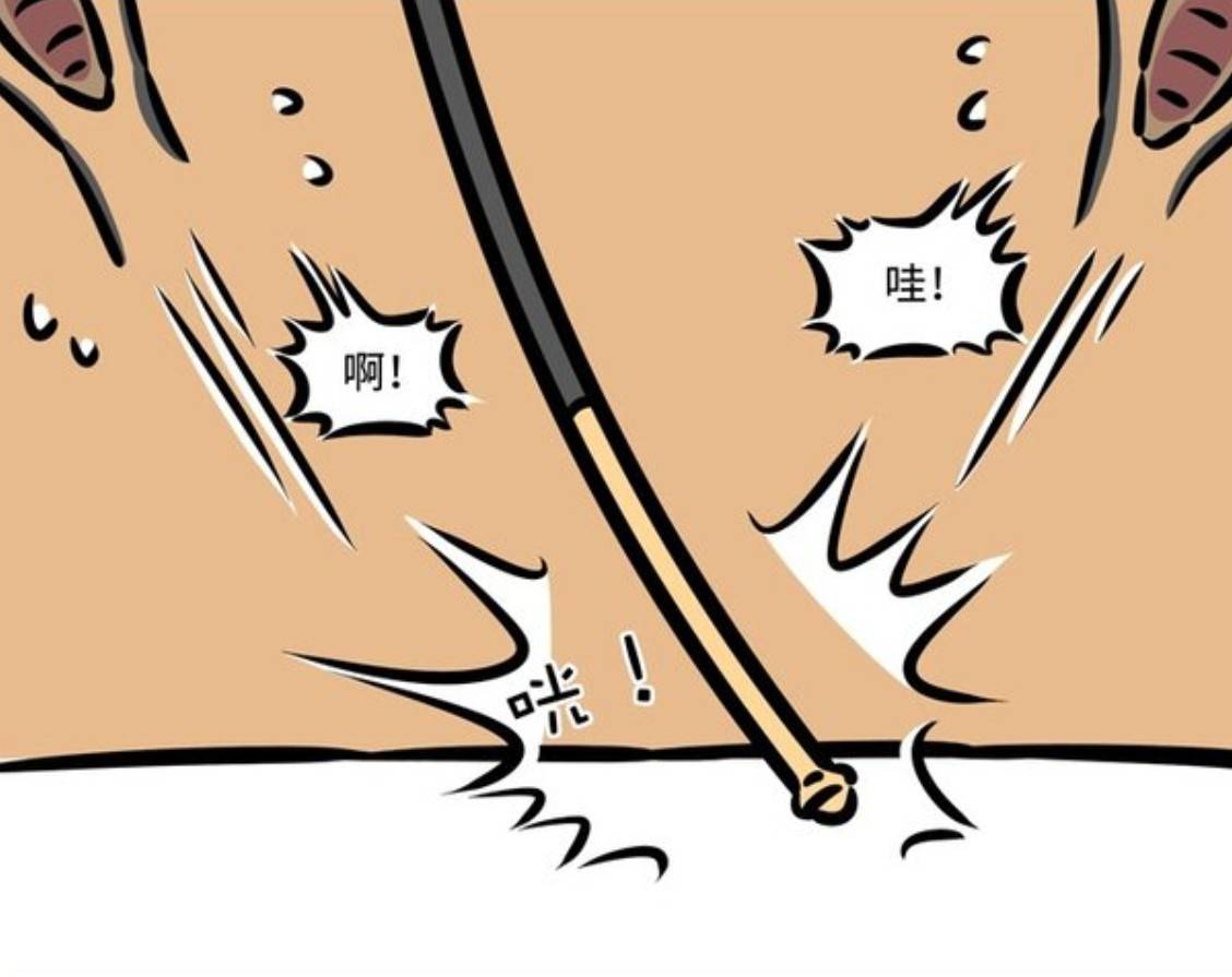 非人哉:蚊子抱怨吸到石头,转头仇家就找上门,猴哥报