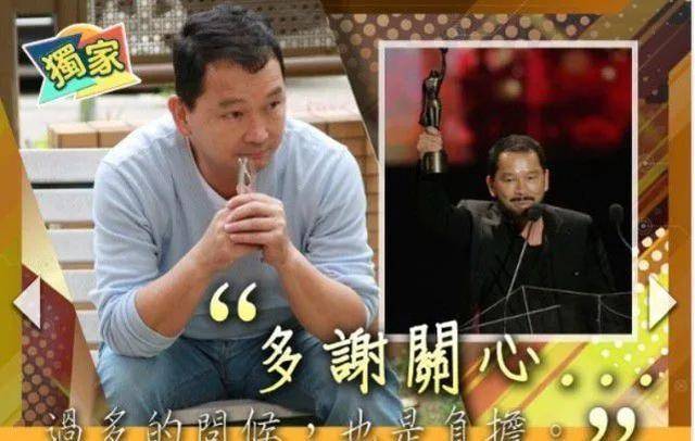 一度病危！又一老戏骨患癌
