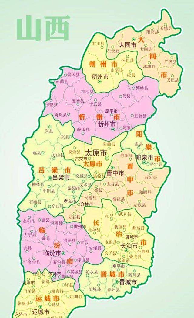 平定县,位于山西省东部,太行山中段西麓,与河北省井陉县相邻,为山西东