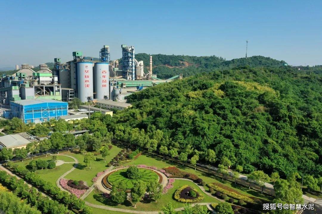 華新水泥(陽新)公司集熟料和水泥生產,餘熱發電,環保協同處置於一體